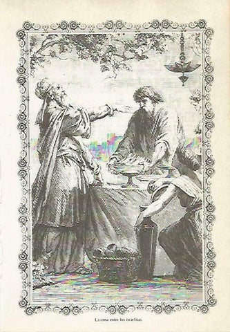 LAMINA 14496: Cena entre los israelitas