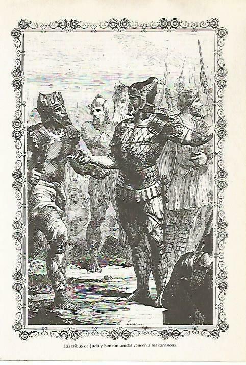 LAMINA 14510: Tribus de Juda y Simeon