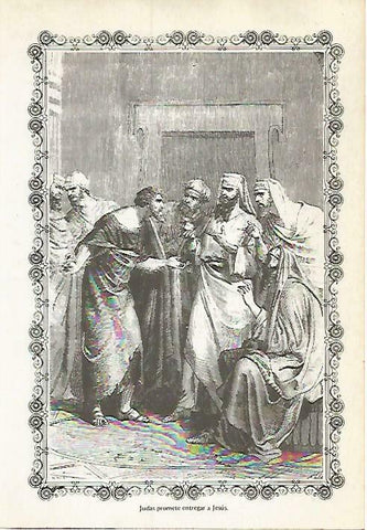 LAMINA 14578: La traicion de Judas