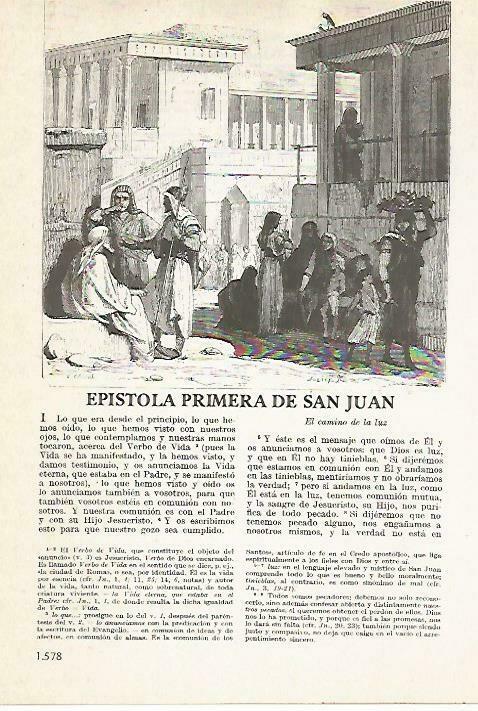 LAMINA 14605: Epistola primera de San Juan