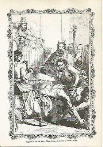 LAMINA 14549: El rey Manases y el profeta Elias