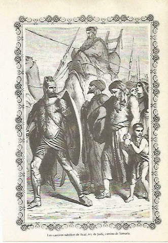 LAMINA 14550: Prisioneros del rey de Juda