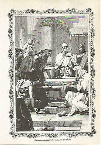 LAMINA 14552: Reparacion del templo