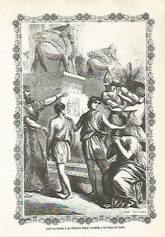 LAMINA 14553: Joel recrimina a los filisteos