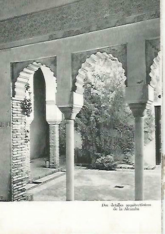 LAMINA 14365: Detalle de la Alcazaba de Malaga