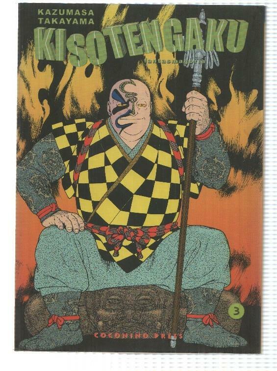 Manga: Kisotengaku num 3, Fantasmagoria - Kazumasa Takayama