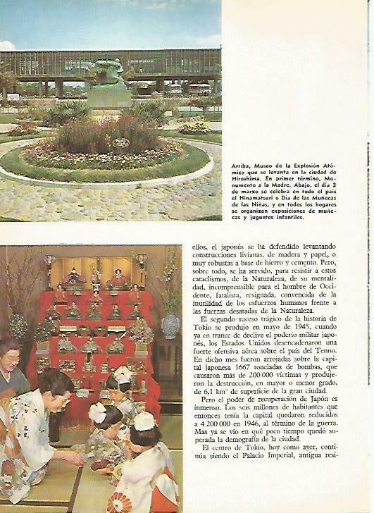 LAMINA 14827: Museo de la Explosion Atomica en Hiroshima