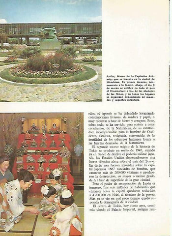 LAMINA 14827: Museo de la Explosion Atomica en Hiroshima