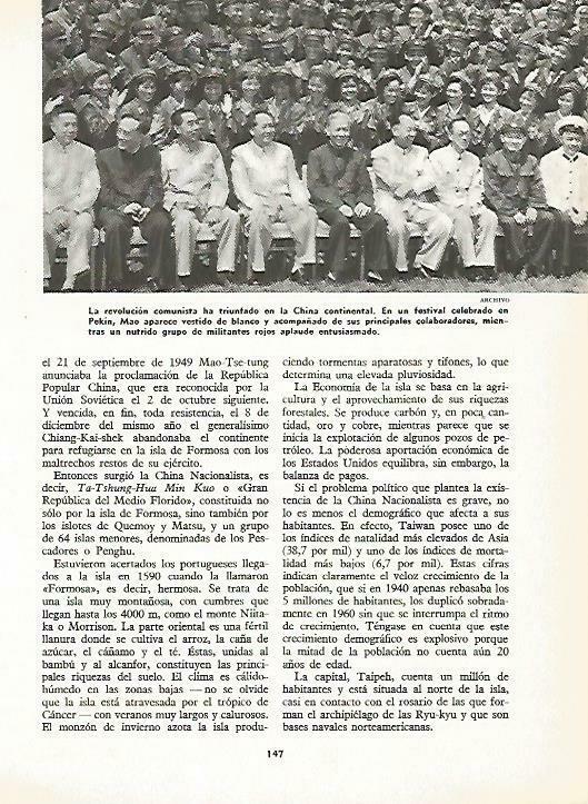 LAMINA 14785: Mao en un festival de Pekin