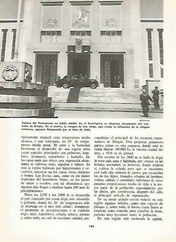 LAMINA 14920: Palacio del Parlamento en Addis Abeba, Etiopia