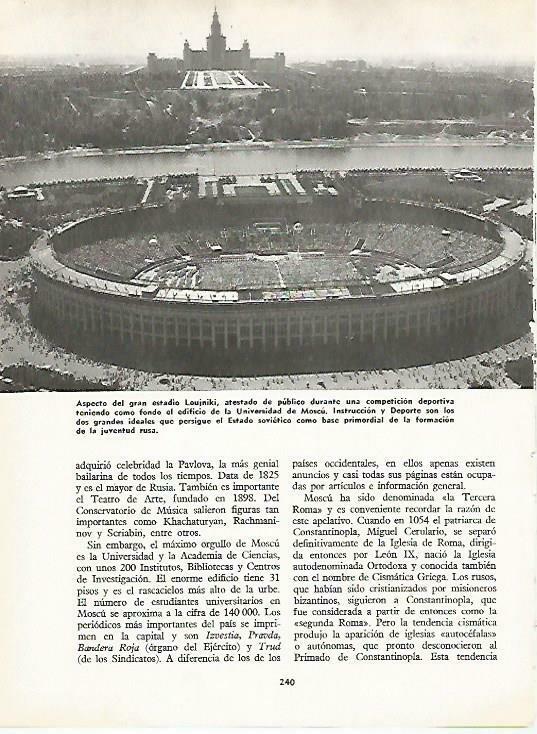 LAMINA 14943: Estadi Loujniki de Moscu