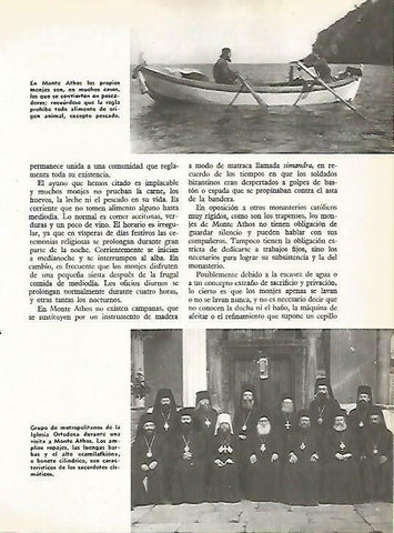 LAMINA 14910: Monjes del Monte Athos pescando, Grecia