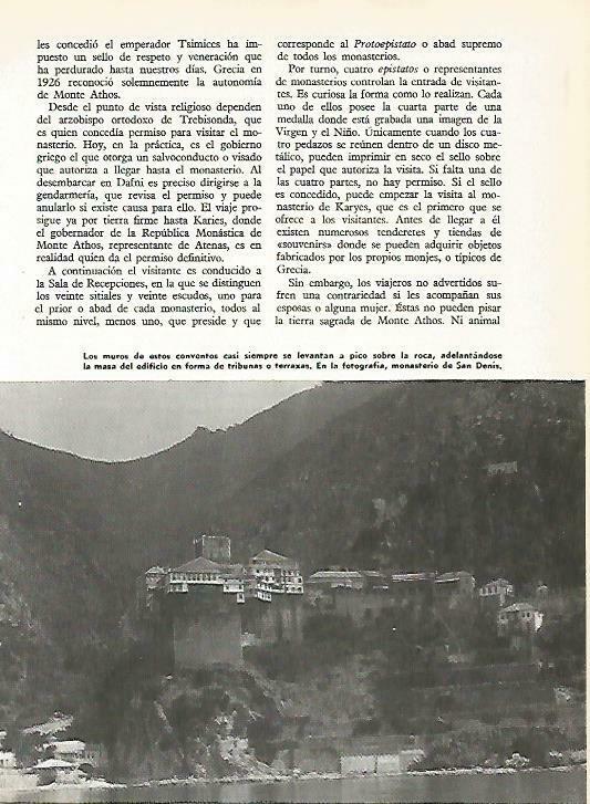 LAMINA 14909: Monasterio de San Denis, Grecia