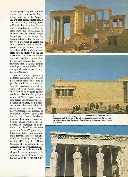 LAMINA 14882: El Erektion y las Cariatides, Atenas