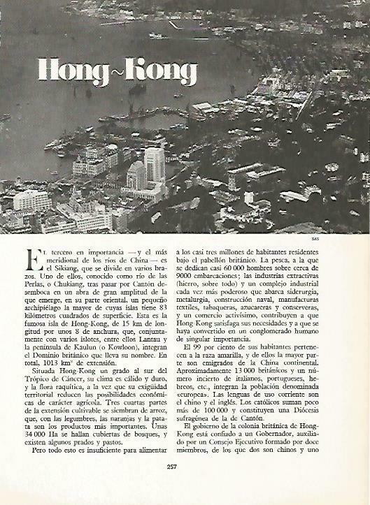 LAMINA 14878: Hong Kong