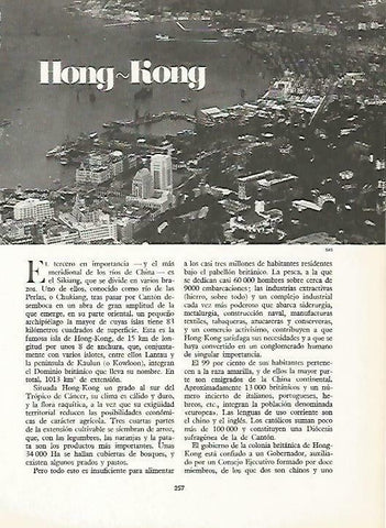 LAMINA 14878: Hong Kong