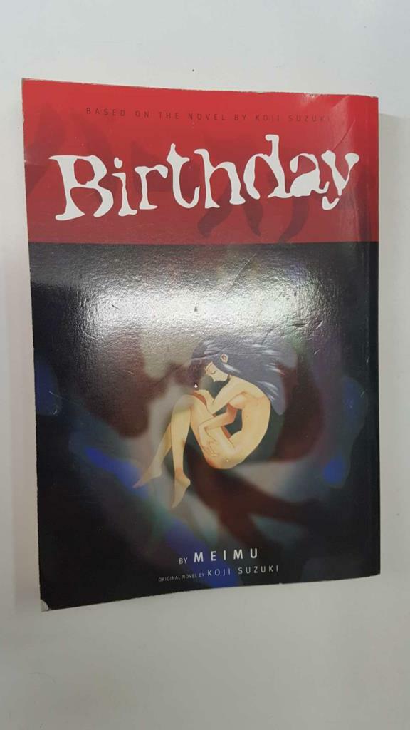 Dark Horse Manga: Birthday by Meimu original Novel by Koji Suzuki