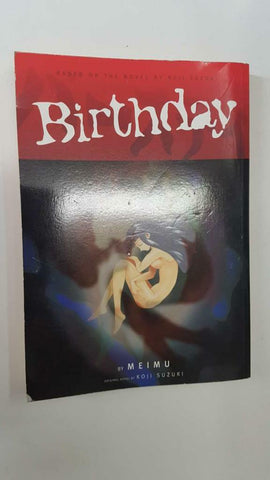 Dark Horse Manga: Birthday by Meimu original Novel by Koji Suzuki