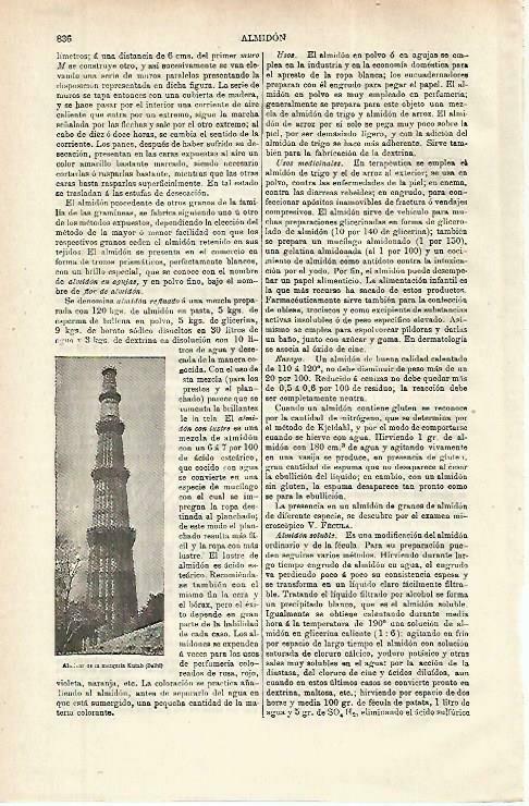 LAMINA ESPASA 33841: Alminar de la mezquita Kutab en Delhi, India