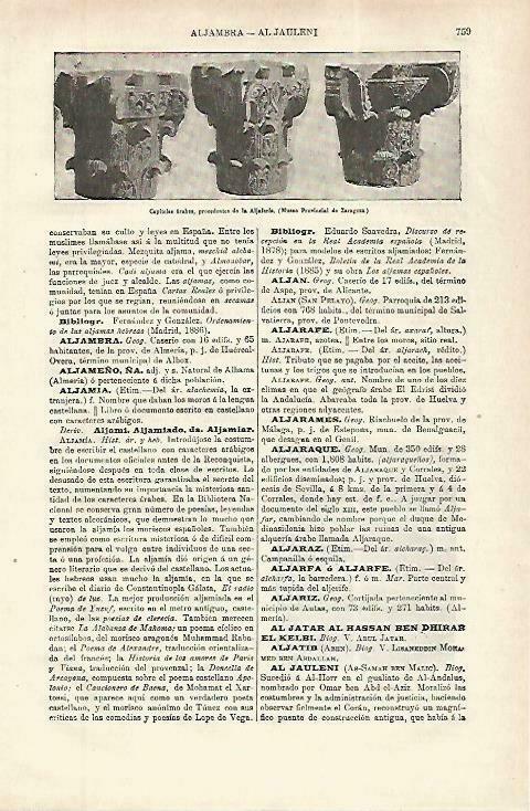 LAMINA ESPASA 33811: Capiteles arabes de la Aljaferia de Zaragoza