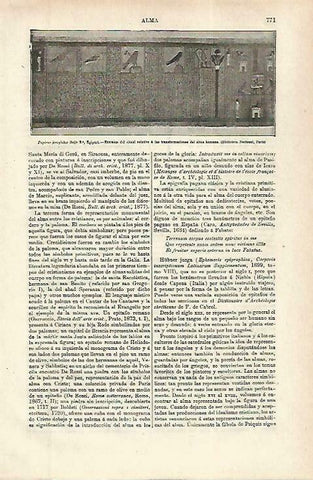 LAMINA ESPASA 33816: Papiro egipcio de la Biblioteca Nacional de Paris