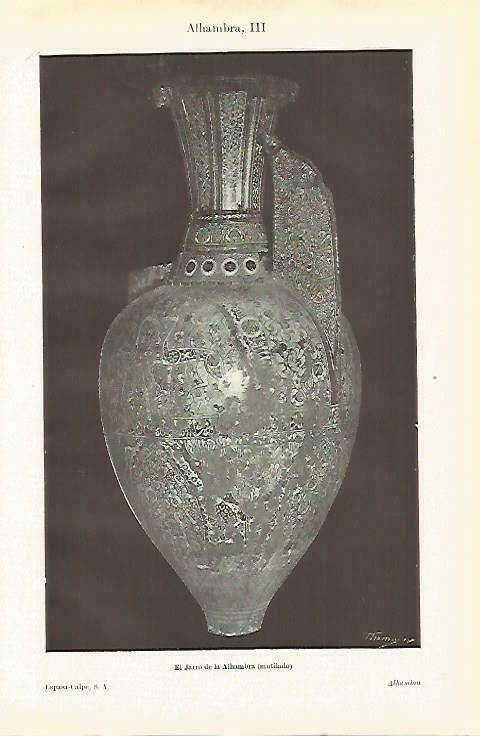 LAMINA ESPASA 33779: El Jarro de la  Alhambra