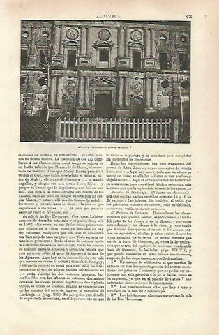 LAMINA ESPASA 33772:  Fachada del Palacio de Carlos V en la Alhambra