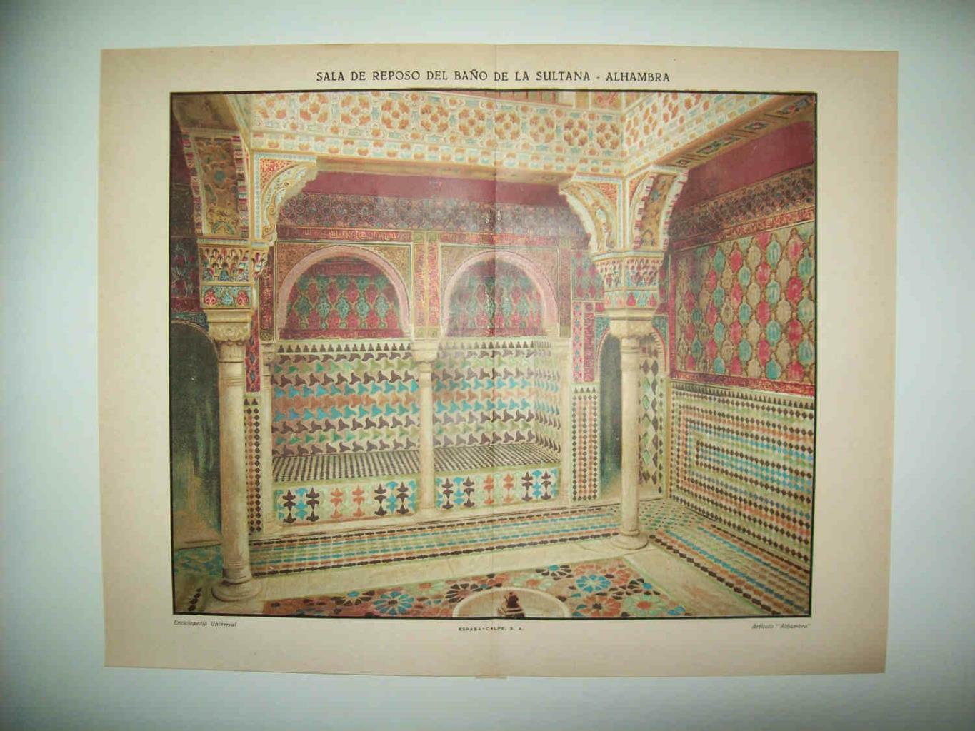 LAMINA ESPASA 33774: Sala del reposo del baño de la Sultana en la Alhambra