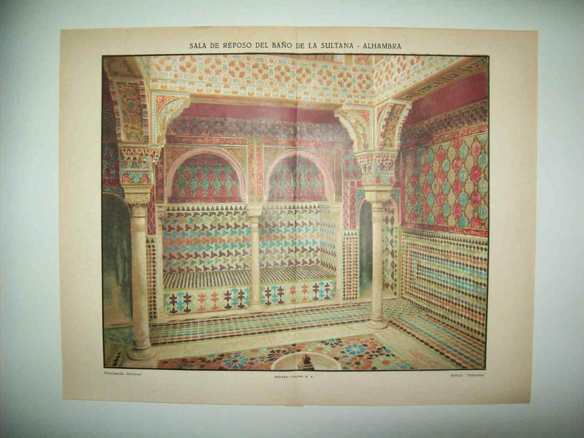 LAMINA ESPASA 33774: Sala del reposo del baño de la Sultana en la Alhambra