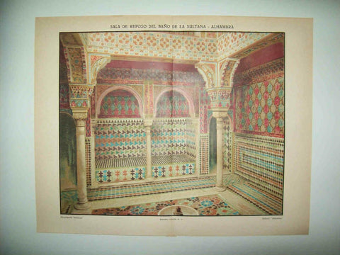 LAMINA ESPASA 33774: Sala del reposo del baño de la Sultana en la Alhambra
