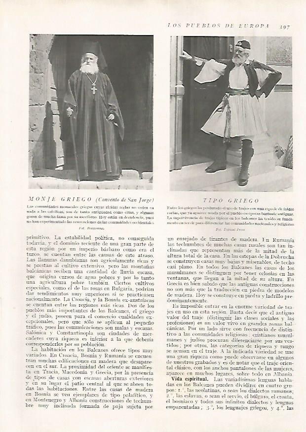 LAMINA 15780: Monje de Grecia 