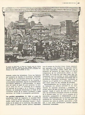 LAMINA 15540: Puerto de Bantam, Indonesia