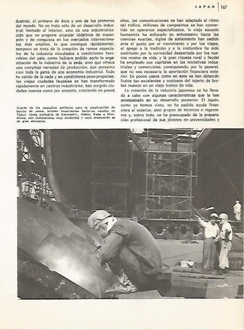 LAMINA 15368: Astillero en Japon