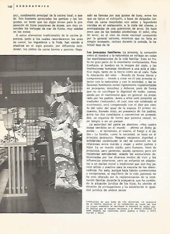 LAMINA 15357: Boda sionista en Japon
