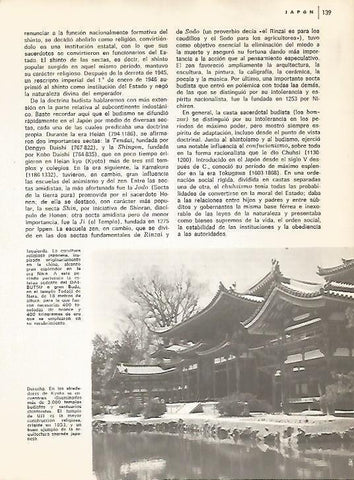 LAMINA 15352: Templo de Uji, Japon