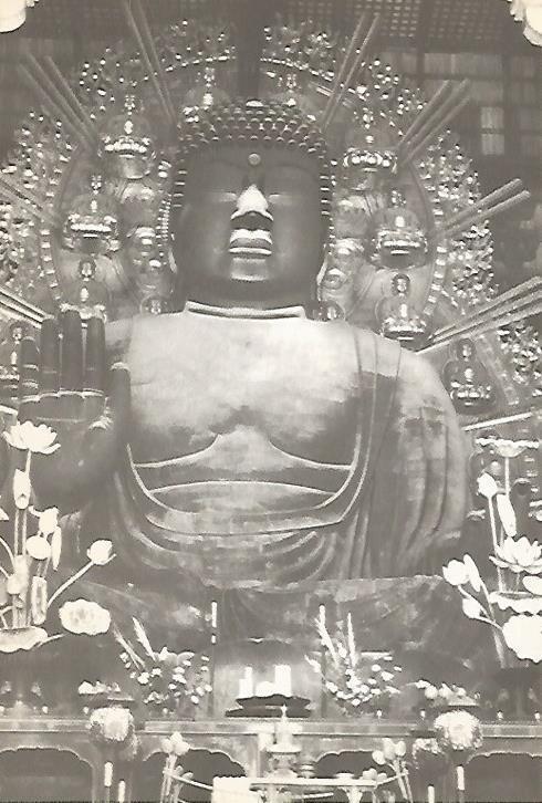 LAMINA 15351: Gran Buda