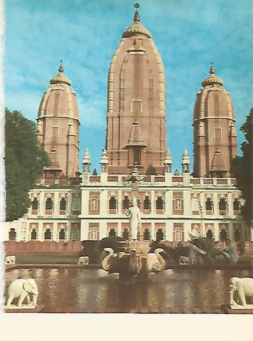 LAMINA 15345: Templo de Biria Mandir en Nueva Delhi, India