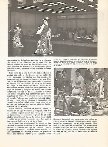 LAMINA 15399: Geishas