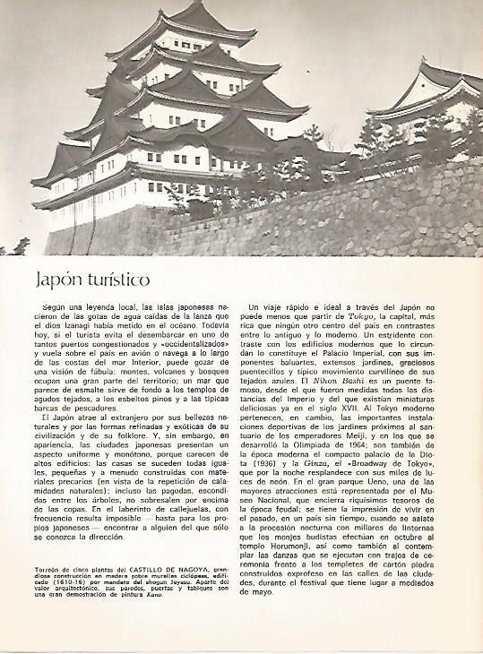 LAMINA 15397: Castillo de Nagoya, Japon