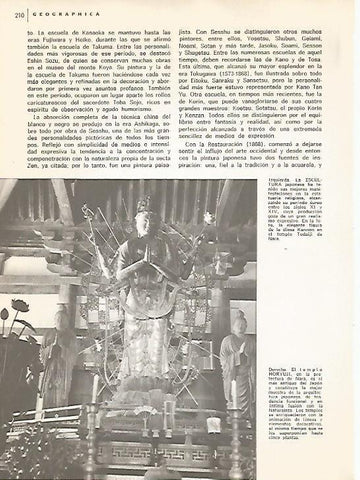 LAMINA 15391: La diosa Kannon