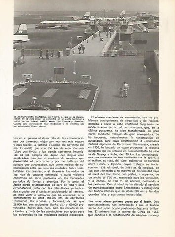 LAMINA 15372: Aeropuerto Haneda de Tokyo