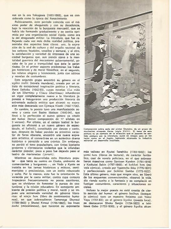 LAMINA 15389: Composiciion sobre seda, por Shunsho