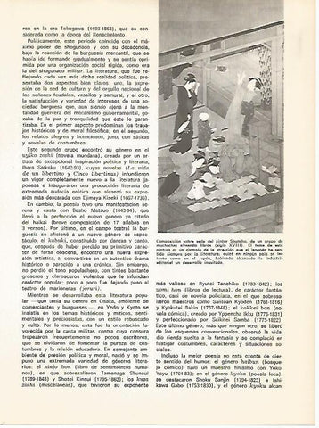 LAMINA 15389: Composiciion sobre seda, por Shunsho