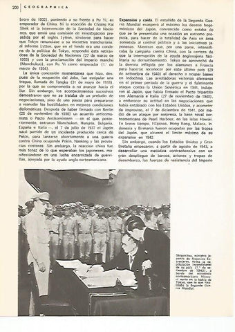 LAMINA 15385: Firma de la capitulacion de Japon en 1945