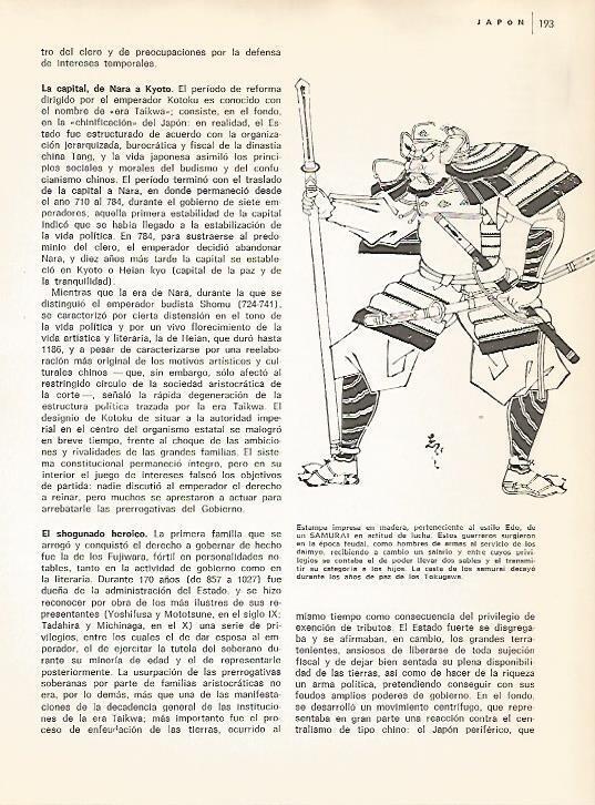 LAMINA 15382: Ilustracion de un samurai
