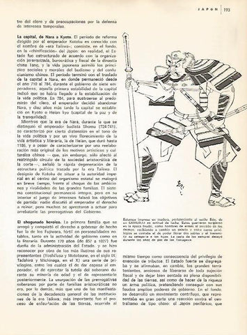 LAMINA 15382: Ilustracion de un samurai