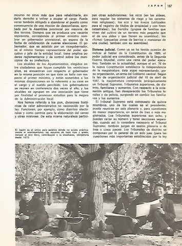 LAMINA 15378: Estudiantes de Japon