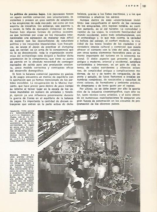 LAMINA 15375:Grandes almacenes en Japon