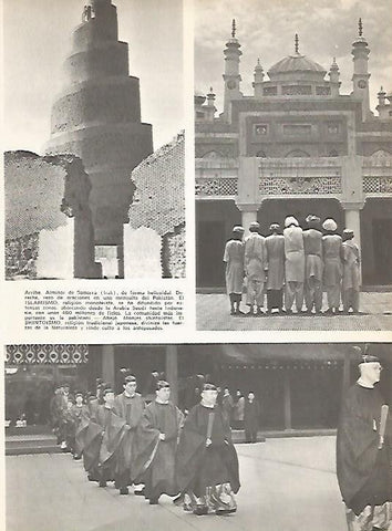 LAMINA 15334: Alminar de Samarra, Irak y monjes shintoistas