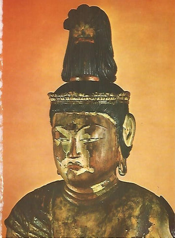 LAMINA 15331: Bodisatva